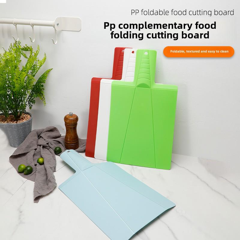 Складная пластиковая разделочная доска - Easy Clean Kitchen Fruit & Salad Prep Board