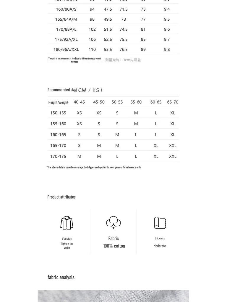 VEROMODA 2026 Spring Double-Zip Waist-Cinching Short Jacket