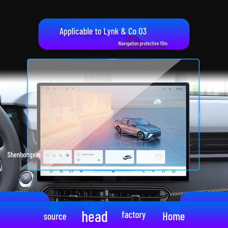 Lynk 02 & 03 Screen Protectors: Tempered Film for Navigation and Instrument Panels