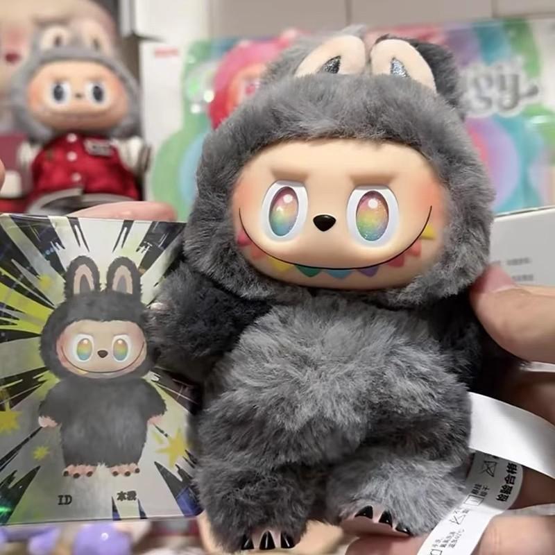 Аниме Фигурка Лабубу Брелок Милая Фигурка Монстра Игрушка Плюшевая Подвеска Кукла Кавайный Декор Подарок для Сумки Ключей от Машины