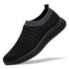 Spring fly-woven mesh sneakers men's new breathable walking driving casual shoes soft sole soft surface comfortable men's shoes