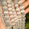 Wholesale AAA White Cat Eye Stone Round Beads 4 6 8 10 12mm Natural Stone Beads For  Jewelry Making Bracelet Necklaces DIY 15''