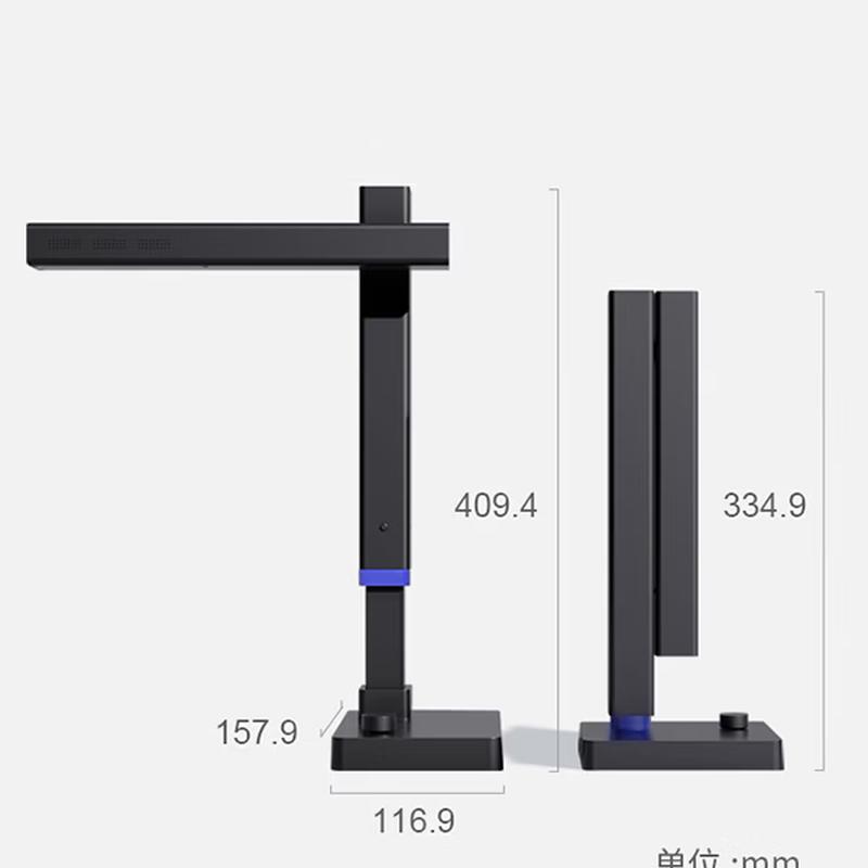 CZUR LA3 A3 Overhead Document Scanner CN plug (adapter included)