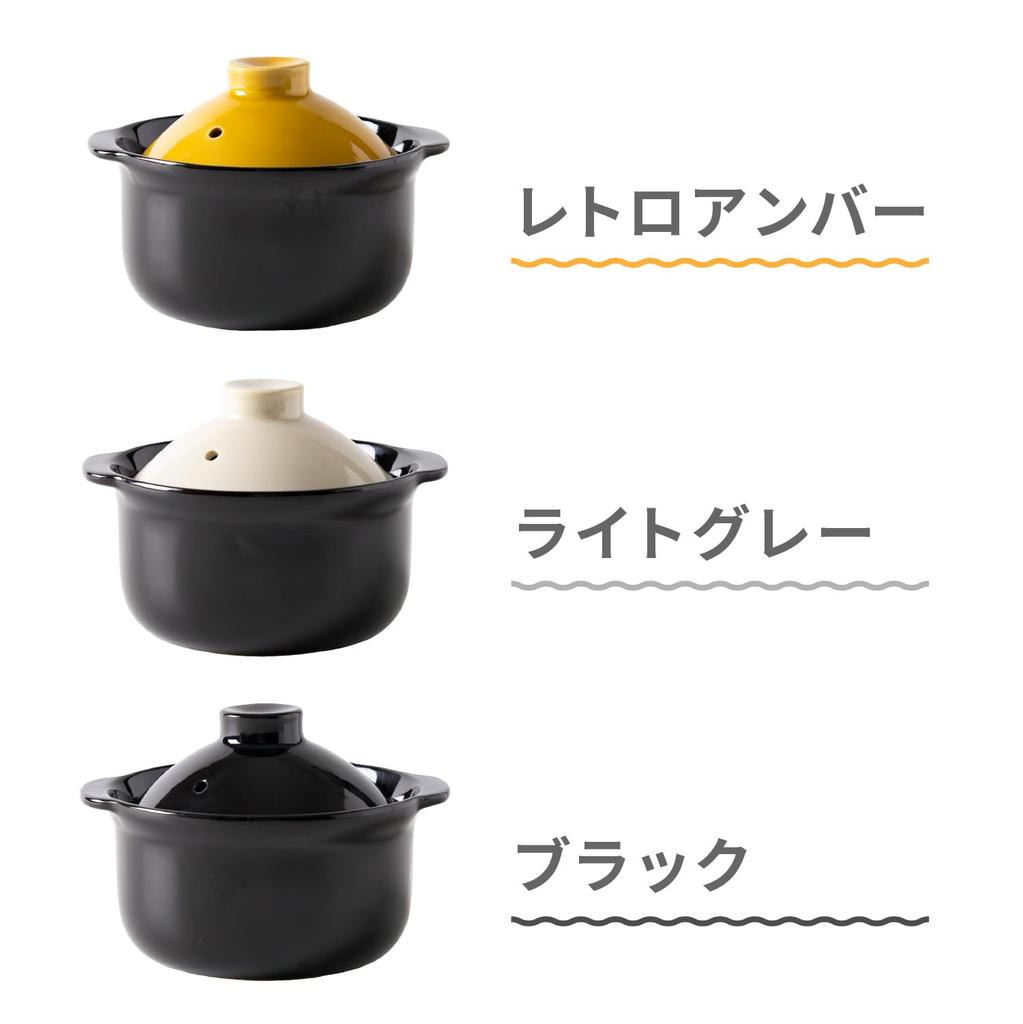 Asahi Koyo Steam Pot Microwave Cooking Pot with Steamer Rice Cooker Compact Dishwasher Safe TJ25002, Base, Black, Compatible, Size,