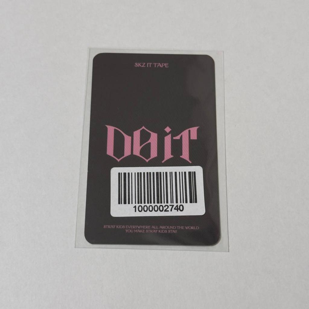 [Б/У] straykids DOIT FANS Сынмин