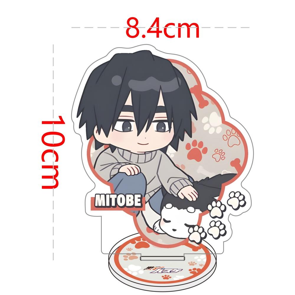Anime Kuroko's Basketball Tetsuya, Taiga, Shintaro Midorima, Seijuro Atsushi, Kazunari Acrylic Stand Figure Model Plate Keychain