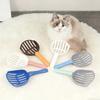 Совок для кошачьего туалета Пластиковый совок для кошачьего наполнителя Просеивающая лопатка Широкая сетка Сито для кошачьего наполнителя
