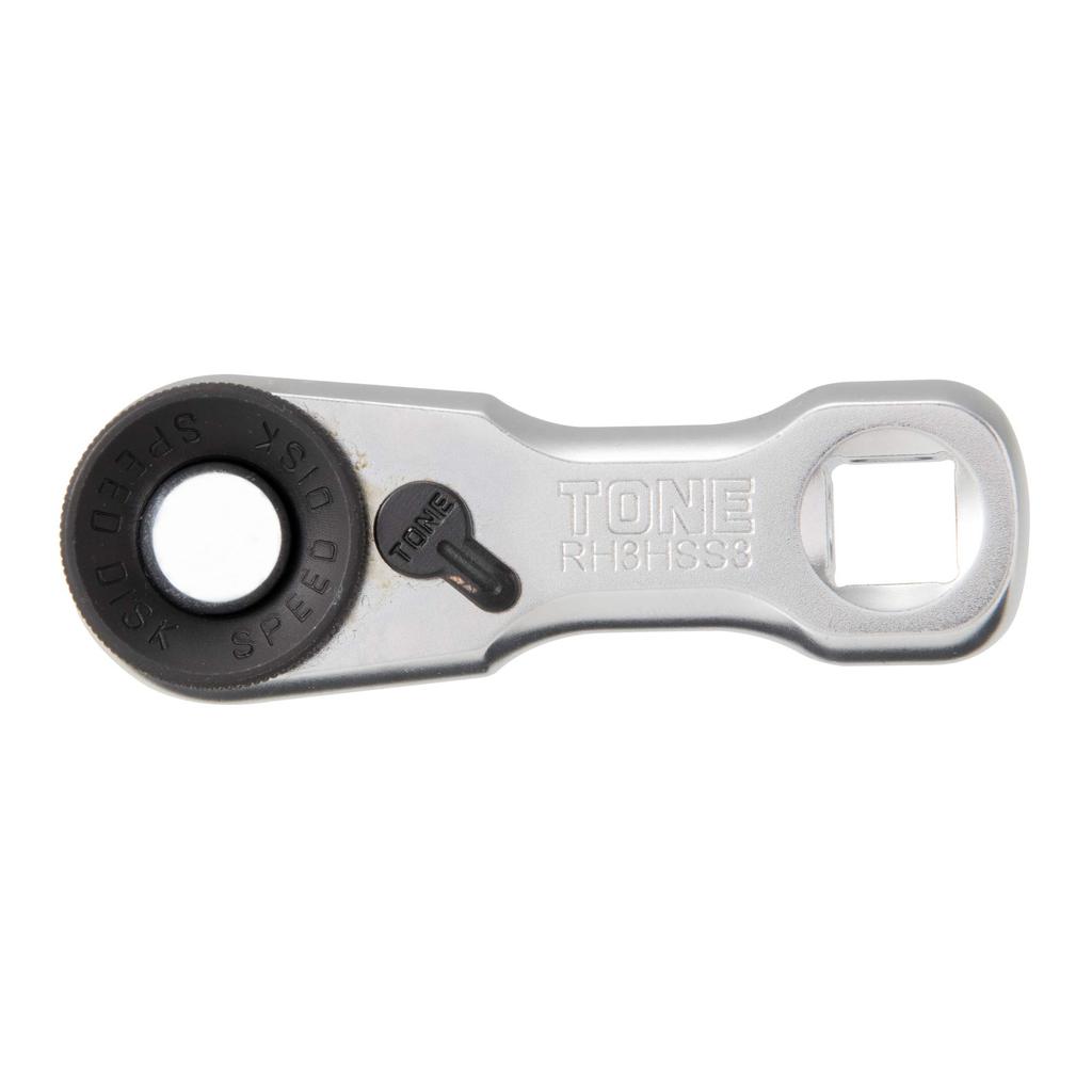 TONE Stubby Ratchet Handle RH3HSS3 Drive Angle (Hold Type) 9.5mm (3/8")