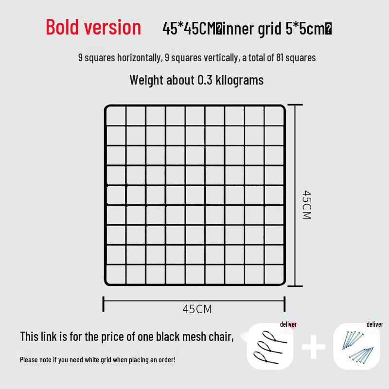 Black Iron Mesh Jewelry Photo Display Grid