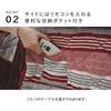IKEHIKO High-Type Kotatsu Comforter, Square, Needle, Approx. 235 X 235 Cm, Green, Border #6823169