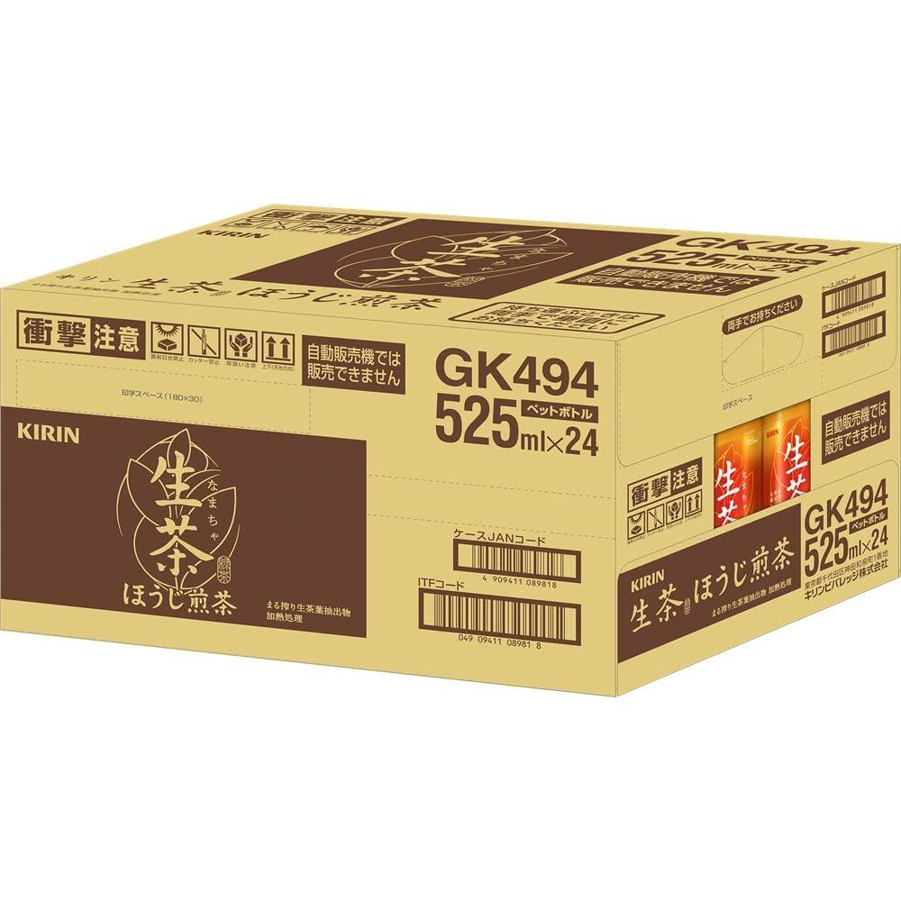 Чай Кирин Намача Ходзича 525 мл ПЭТ-бутылки x 24 бутылки