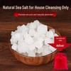 Большой пакет соли для очищения дома в гранулах для нового дома или свадьбы, очищает воздух и демагнетизирует морской солью