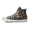 Converse All Star CTAS HI Wrap Износостойкие высокие кеды для скейтбординга Унисекс Камуфляжная расцветка