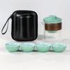 1 комплект, дорожный чайный сервиз, керамическая экспресс-чашка, портативный дорожный чайный сервиз, один горшок, четыре чашки, уличный автомобиль, простой и портативный вспенивающийся