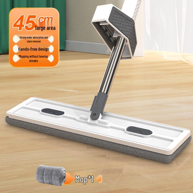 Gongyue Hands-Free Wet & Dry Flat Mop