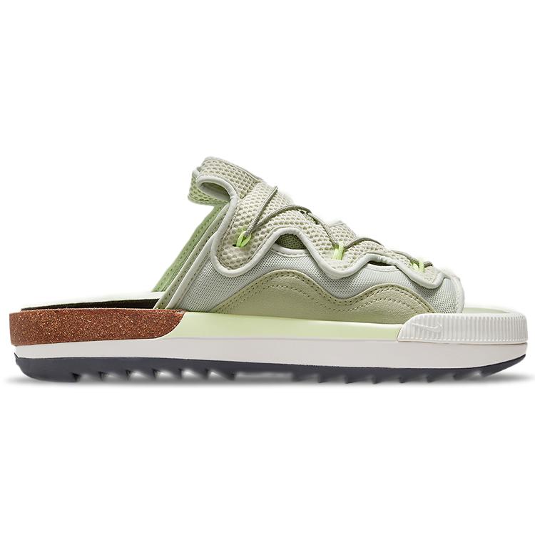 Nike Offline 2.0 Кость CZ0332-002