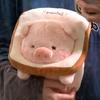 Lulu Pig Toast Pig Stuffed Animals Doll Lulu Pig Stuffed Animals Peluche Doll  Children Gift