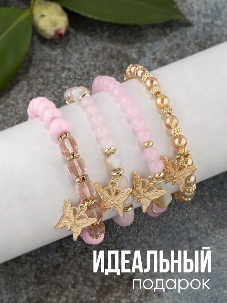 Богемный креативный браслет из рисовых бусин, 8 комбинаций, бирюзовый эластичный браслет из бусин