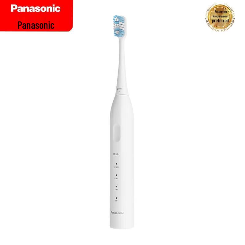 Panasonic EW-DC033 Sonic Electric Toothbrush for Adults CN plug (adapter included)