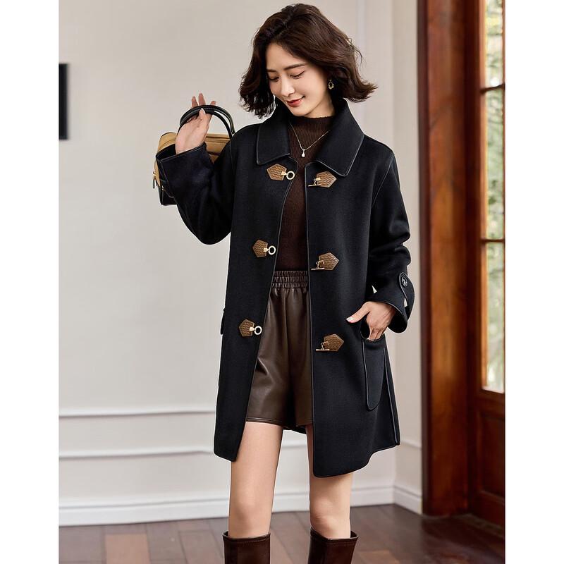 Women's Double-Sided Wool Blend Long Coat