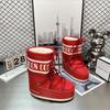 Waterproof version of gypsy moon snow boots women's winter new medium and high tube lace-up non-slip warm ski shoes