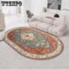 Persian Style Oval Carpet Living Room Sofa Carpet Bohemian Homestay Floor Mat Sofa Carpet