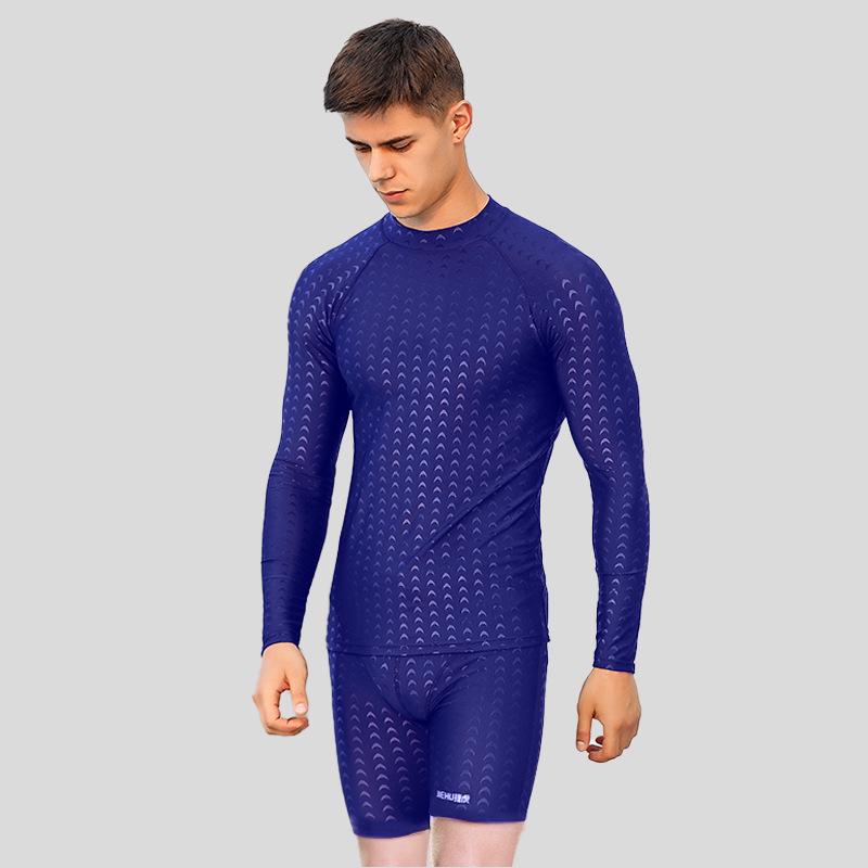 Мужские быстросохнущие водонепроницаемые плавки-шорты - Облегающие пятиточечные пляжные плавки