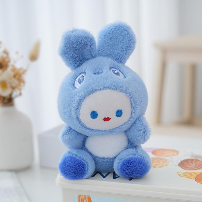 Adorable Plush Bunny Keychain Cute Stuffed Animal Bag Charm Soft Toy Gift 16cm