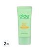 HOLIKA HOLIKA Aloe Waterproof Sun Cream SPF 50+ PA++++, 70ml, 2 Units