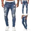 Men's Jeans Ripped Slim Feet Jeans
