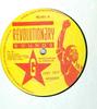 12inch Record TONY TUFF - Answer RS001 Revolutionary S US Reggae, Ska & Dub Used