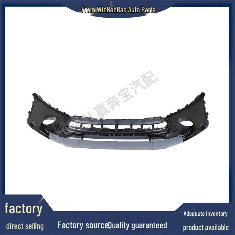 BMW Mini F55/F56 Front Sport Bumper Accessory (Part No. 51117379436)