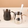 1 шт. Питчер для вспенивания молока, Чашка из нержавеющей стали для вспенивания молока со шкалой, Питчер для приготовления на пару молока, Латте-арт, Капучино, Кофе Эспрессо