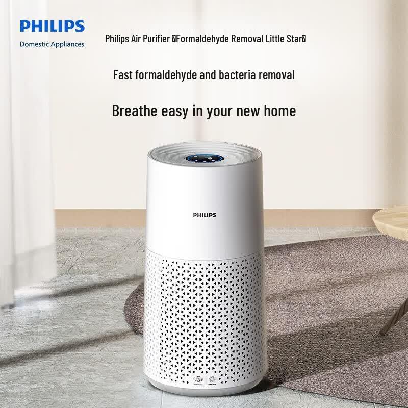 Philips AC0917/00 Home Air Purifier CN plug (adapter included)