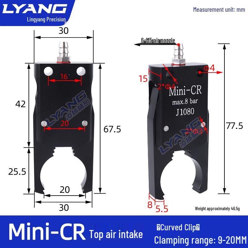 Pneumatic Mini Grippers: A/B/C/E Robot Arm Clamps for Injection Molding (J1060/J1080).
