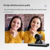 Huachang Vision HC-ZD815K 4K Video Conference System (CN version)