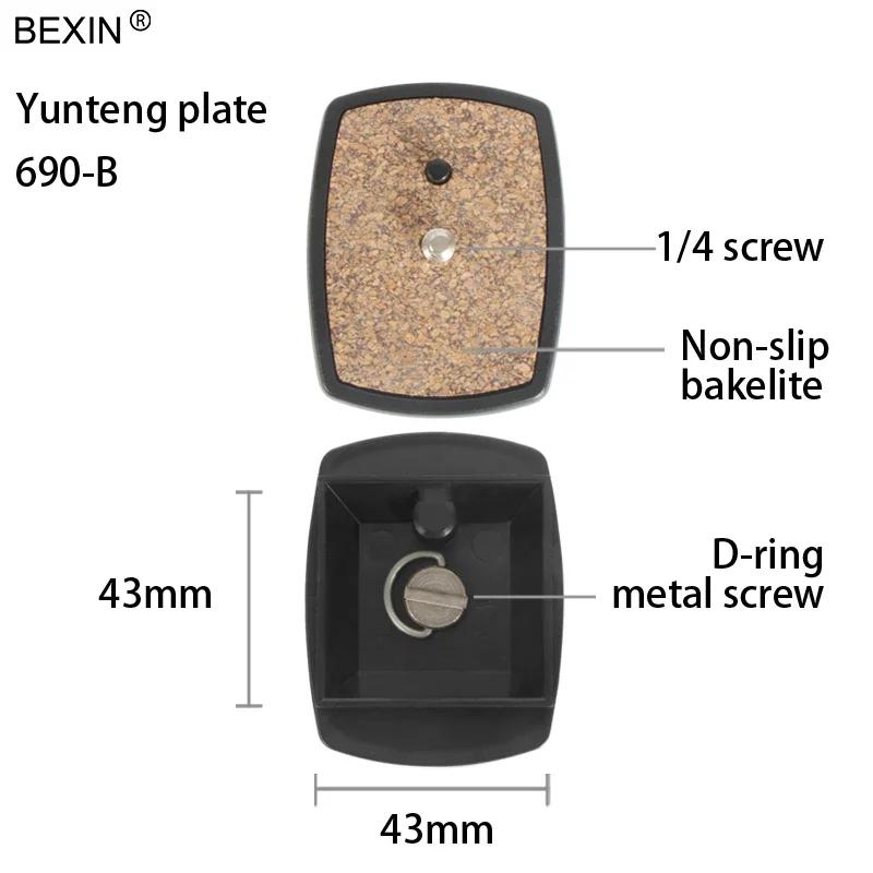Dslr Quick Release Plate Camera Plate Tripod Head Plate Adapter With 1/4 Screw For Yunteng Velbon 690 590 600 Camera Tripod