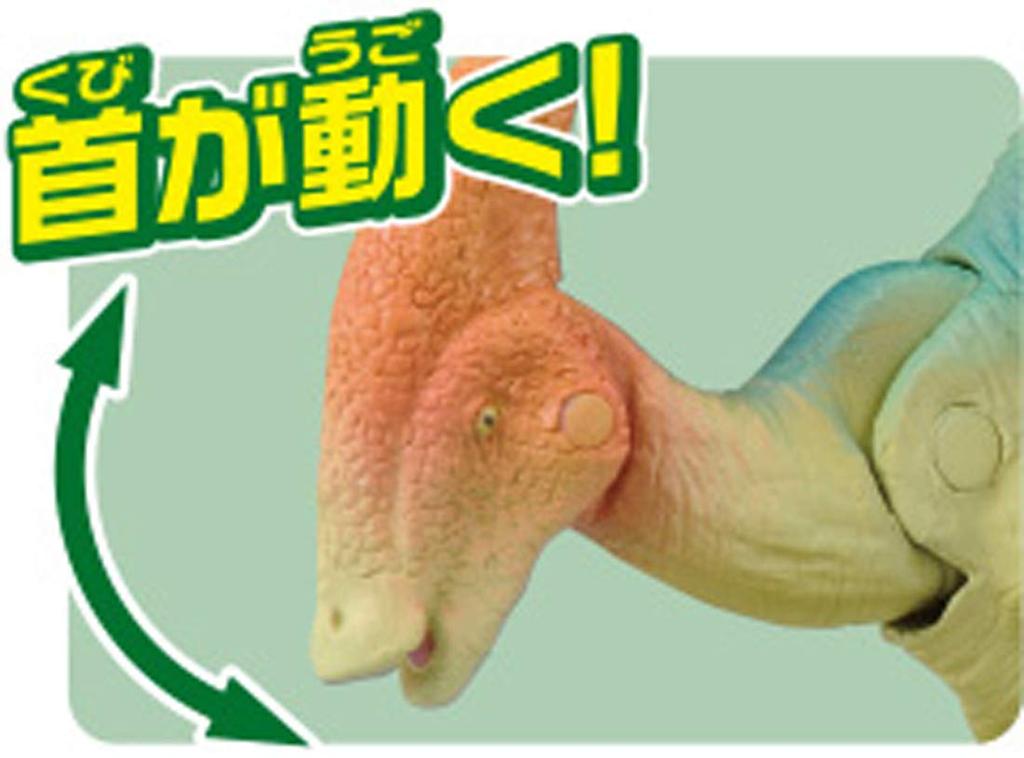 TAKARA TOMY Ania Parasaurolophus Animal Dinosaur Toy Ages AL-18 3+