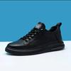 High-end Men's Black Leather Shoes Spring Breathable Men's Shoes Leather Trend Versatile Sports and Leisure Shoes