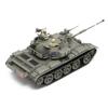 Tamiya 1/35 Military Miniature Series No.328 Israel Tank Tiran 5 Plastic Model 35328 Pre-colored