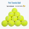 Bite-Resistant Elastic Dog Toy Ball - Interactive Rubber Tennis Ball for Training & Teething, Suitable for All Dog Sizes