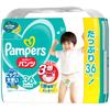 Size Bigger Than Pampers Diapers Smooth Care 36 Pieces [Pants Big] (15~28kg)