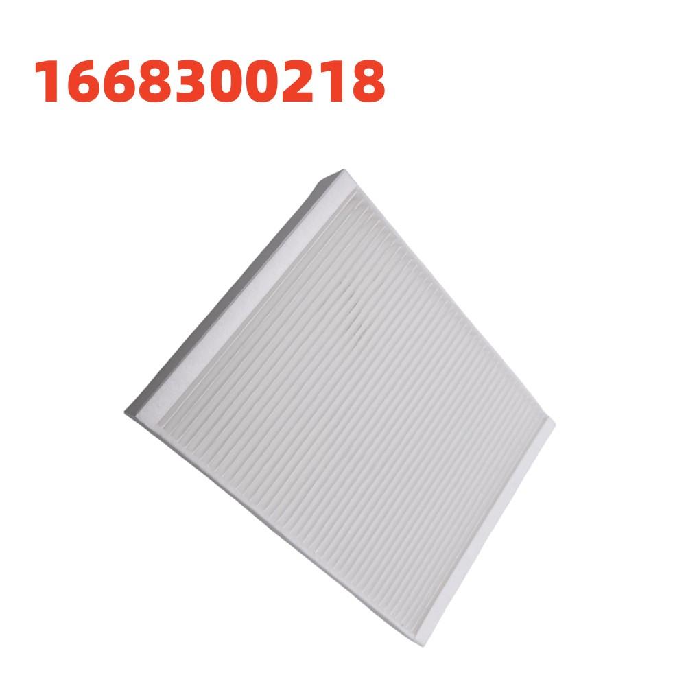 Cabin Air Filter 1668300218 Compatible with S205 C205 A205 W166 For Mercedes Benz W205 W213 X253 W166