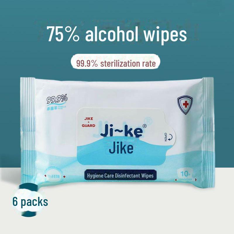 Одноразовые стерилизационные салфетки на 75% спирте, индивидуально упакованные, легковоспламеняющиеся