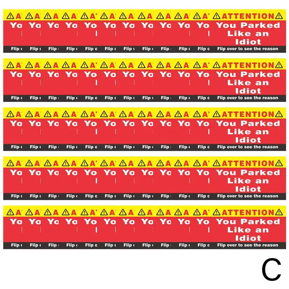 (Пакет 50)Плохие карточки для парковки Вы припарковались как идиот Визитные карточки для забавного нарушения правил парковки Шутка Уведомление L5S7
