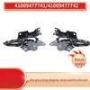 BMW X5 G05 Hood Hinge (41009477741 & 41009477742)