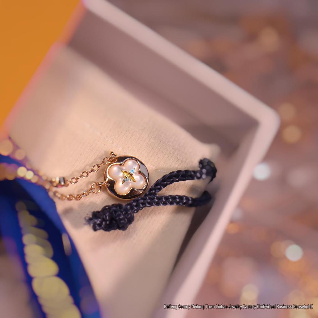 Элегантное колье с четырехлистным клевером и осликом из розового золота для женщин