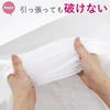 Household Japan Garbage Bags, Extra Thick Poly Bags, 0.05mm, Commercial Use (Case Sold), Semi-Transparent, 45L, GT44, 10 Bags X 30 Bags