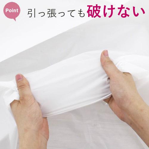 Household Japan Garbage Bags, Extra Thick Poly Bags, 0.05mm, Commercial Use (Case Sold), Semi-Transparent, 45L, GT44, 10 Bags X 30 Bags