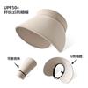 Outdoor Sun Protection Hat Women's Summer Big Brim Empty Top Sun Hat UV Protection Ice Silk Sun Hat
